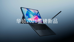 2026 ASUS ProArt X Laptop| ASUS ProArt PZ14 Detachable 2 in 1 Creator Tablet|Snapdragon® X2 Elite|14inch 2.8K 144Hz OLED Touchscreen Notebook|ASUS 2 in 1 Laptop|ASUS Laptop华硕ProArt创X