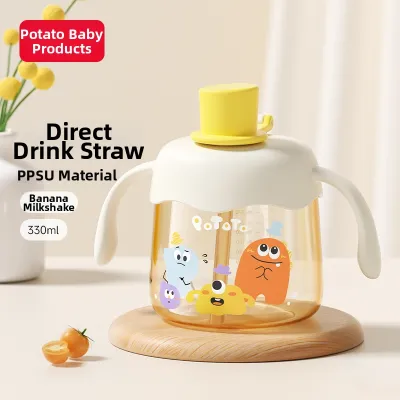 Potato | Toddler PPSU Sippy Cup