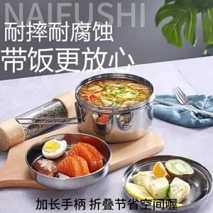 Round Multi-use Stainless Steel Lunch Box 2 Layers