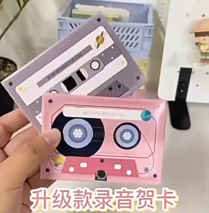 60 Seconds Voice Recordable Greeting Card Recording Voice Music Card Cassette Message Recorder Gifts