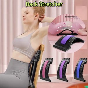 简素净 | Lumbar Stretcher Massager Multi Level Adjustable Back Cracker Spine Correction Board Yoga Waist Fitness Support Traction Mat