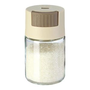 plys | Airtight Sealed Salt & Sugar Dispenser Glass Bottle
