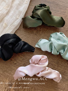 MENGWU | Elegant Gentle Satin Wrinkle Clamp