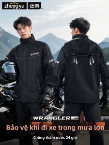 ZHENGYU | Breathable Waterproof Motorcycle Raincoat Set Separated