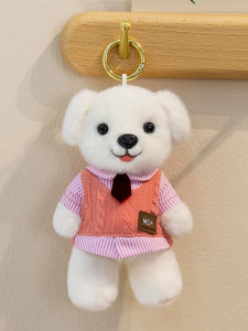 Cute White Dog Hang Decorations