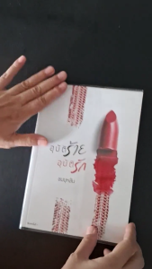 10 ใบ ปกพลาสติกใส 8.2 นิ้ว ขนาดนิยายทั่วไป ปกพลาสติกห่อหนังสือ ปกพลาสติก ห่อหนังสือ ปกสำเร็จรูป ขนาดนิยายทั่วไปแจ่มใส ปกA5 รุ่นขอบเหลือ ปกหนังสือพลาสติก ขนาดหนังสือ - Lazada