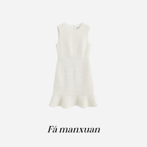 FAMANXUAN | Wool Boucle Houndstooth Dress Peplum Mermaid Skirt for Fall Women