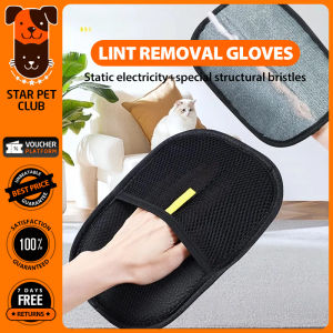 Pet Hair Removal Tool Reusable Static Removal Gloves Double-Sided Grooming Gloves for Pets Removes Pet Fur Hair for Carpets