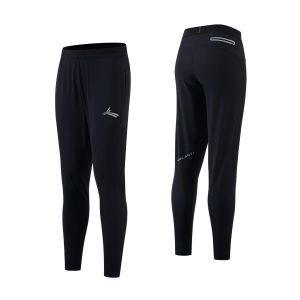 VOLANTI | Loose Quick-Drying Breathable Lightweight Sports Pants Nylon