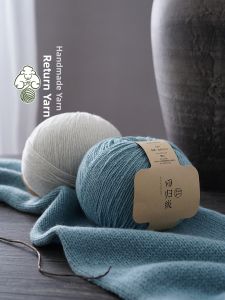 LOVEYARN | DIY Hand Knitting Yarn Pure Cashmere
