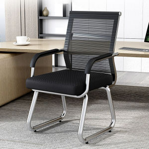 Ergonomic Office Chair