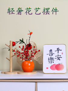 Luxurious Simulated Red Fruit Pomegranate Creative Chinese Style TV Cabinet Wine Cabinet Decorations Fake Flower Ornaments