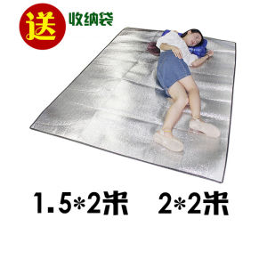 Double Person Camping Sleeping Pad Moisture Proof Napping Mat Outdoor Tent Ground Mat Comfortable Cushion for Picnic Travel