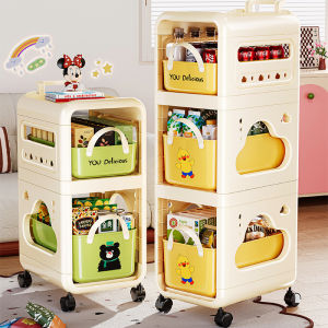 MMZECE | Snack Storage Trolley Multifunctional Organizer Trolley