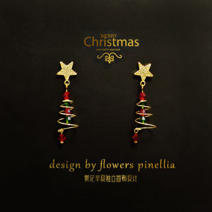 Handmade Christmas Tree Star Stud Earrings S925 Pure Silver Cute New Year Gift Womens Fashion Jewelry Ear Hooks Clip-Ons