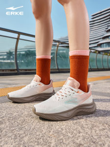 Erke | Lightweight Breathable Soft Sole Height Increasing Running Shoes