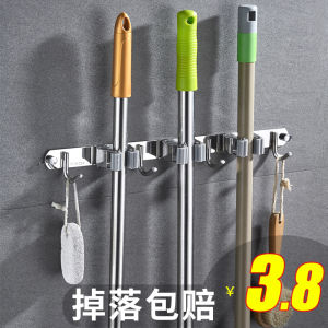 Strong Adhesive Mop And Broom Holder Wall Mounted Storage Rack for Bathroom And Kitchen No Drilling Required Stainless Steel