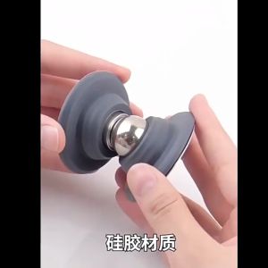 Hút Chặn Giữ Cửa Nam Châm Chống Va Đập THẾ HỆ MỚI Không Cần Khoan Kèm Keo 3m Dán Sàn Và Vít Lực Hít Mạnh - 204