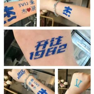 Zhang Jie Concert Glitter Stickers Makeup Stickers Xue Zhiqian Star Collection Wang Yuan Custom 0713 Music Festival Face Pasters