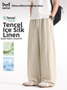 MiiOW | Cool Lightweight Mens Trousers