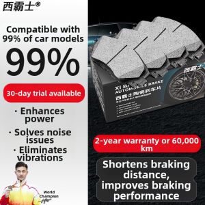 XIBASHI | Front Rear Ceramic Brake Pads