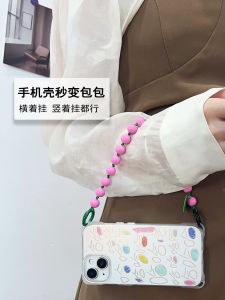 FullScreen Haha Creative Slant Cross Phone Case with Bead Chain Protection for iPhone 16 pro Max New Model Suitable for Apple 13 14 15 Series