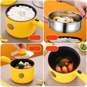 หม้อไฟฟา กระทะไฟฟา 600W 1.8ลิตร หม้ออเนกประสงค์ หม้อต้มไฟฟา หม้อชาบู หุงข้าว อูน ตูม นอก สำหรับผู้ประกอบด้วย 1 ครั้ง หรือขายไปยังกระบวนการในเทคโนโลยี ราคาประมาณ 999 บาท