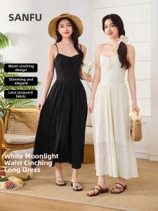 SANFU | Summer French Elegant Waist Cinched Dress