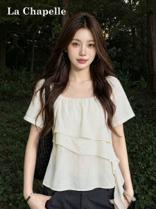 La Chapelle | Beige Short Sleeve T-Shirt Summer Lightweight Elegant Design Shirt