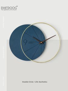 EMITDOOG | Wall Decor Clock