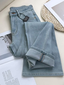 MANMI | Quần Jeans Dễ Mặc Đùi Rộng Thắt Dây Cao cho Mùa Thu Đông Màu Xanh Nhạt
