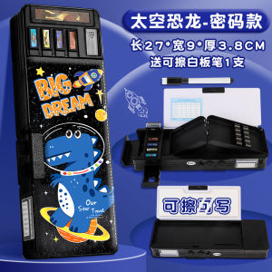 High-tech Astronaut Boys Pencil Case Plastic Multi-functional Stationery Box with Password Lock for Primary School Students