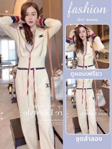 LIANGYILAILIN | Stylish Slimming Hoodie Set Thick