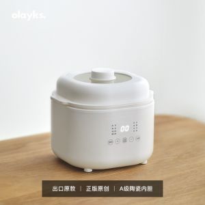 Olayks Olayks Electric Stewpot Baby Food Pot Soup Birds Nest Fantastic Congee Cooker Small Stew Pot Stewing out of Water