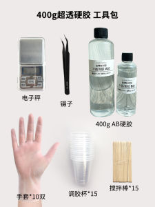 Handmade DIY Resin Silicone Crystal Drip Glue Creative Stress Relief Dry Flower Coaster Making Material Kit Summer Garden Brand