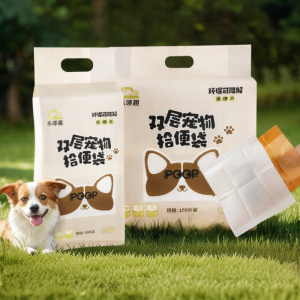 7o | Poop Picker Pet Waste Bag