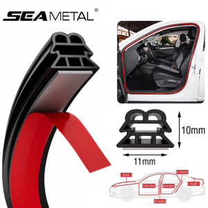 SEAMETAL | SEAMETAL Rubber Car Door Seal Strip 3-Layer Thicken Sound Insulation Dustproof Protector Strip Auto Door Hood Trunk Weatherstrip