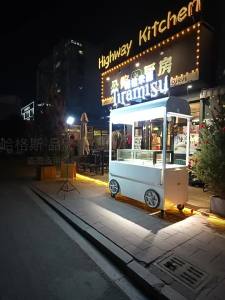 Hagesi | Super Bright Portable Outdoor Lighting Emergency Lamp