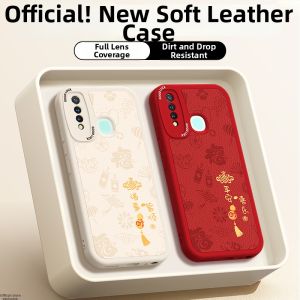 imobile | Full Coverage Shockproof Vivo Z5 Z5i Case Red