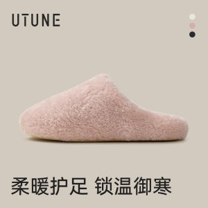 Dép Bông Lông Cừu Mùa Đông Ấm Áp Cho Nữ Dép Đi Trong Nhà Đế Cao Su Chống Trượt Dép Cotton Mùa Thu Đông Cho Cặp Đôi