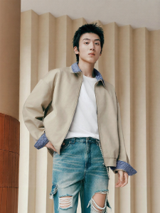 Semir | Vintage Layered Jacket