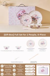 MODERN SWEETHOME | Chinese Style Wedding Moving Gift Dinnerware Set