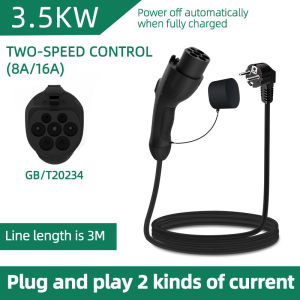 ROMADA | EV Portable 3.5KW 16A EV Charger with Extendable 3M-20M Cable GB/T20234 EVSE EU Plug Wallbox Adapter for Electric Vehicles