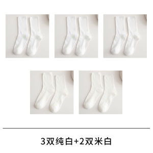 Socks Womens Mid Tube Stockings White Cotton Socks Spring and Summer Thin Bunching Socks Ins Pure White Long Socks Japanese Style Spring & Fall Cotton