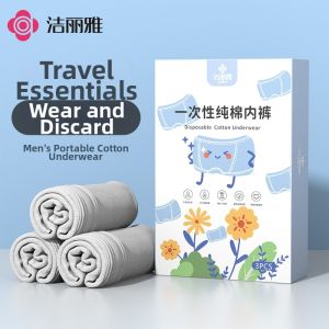 Disposable Sterilized Portable Mens Underwear