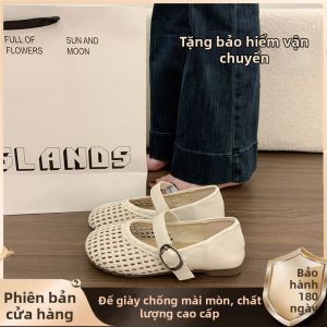 XUJIA | Dép Bệt Marie Jane Thoáng Khí Đế Mềm Dây Xỏ