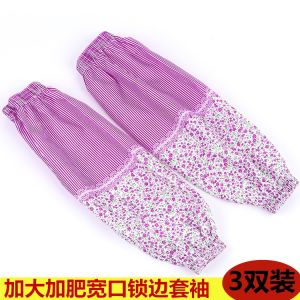 Korean Style Long Floral Sleeve Covers Simple Home Anti-Stain Work Sleeve Covers Autumn Winter Office Cleaning Wide Mouth Guard Sleeve