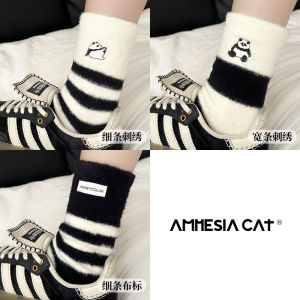 Thickened Plush Socks Womens Autumn Winter Home Floor Slippers Australian Velvet Maternity Socks Mid-Calf Warmth Enhanced