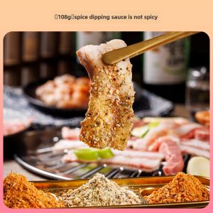 Qiqihar Barbecue Sauce Dipping Northeast Barbecue Seasoning Scattering Granules Spicy Dry Material For Home Korean Style Pickles Dry Rack Commercial