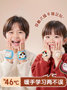 Wearable Hand Warmer Patches Student Special Self-Heating Grip Style Childrens Hand Warmers Comfortable Winter Accessories